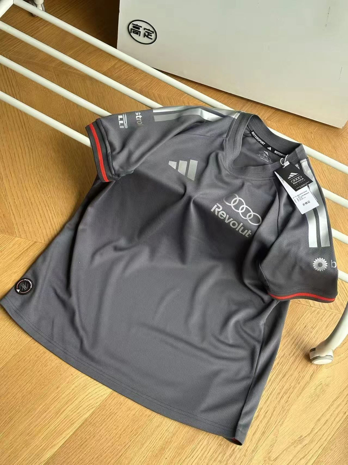 Maglia Team Driver Audi 2026 Petronas Formula 1 Team